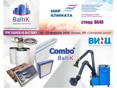 В этом году мы подготовили для вас нечто особенное! В этом году мы подготовили для вас нечто особенное!